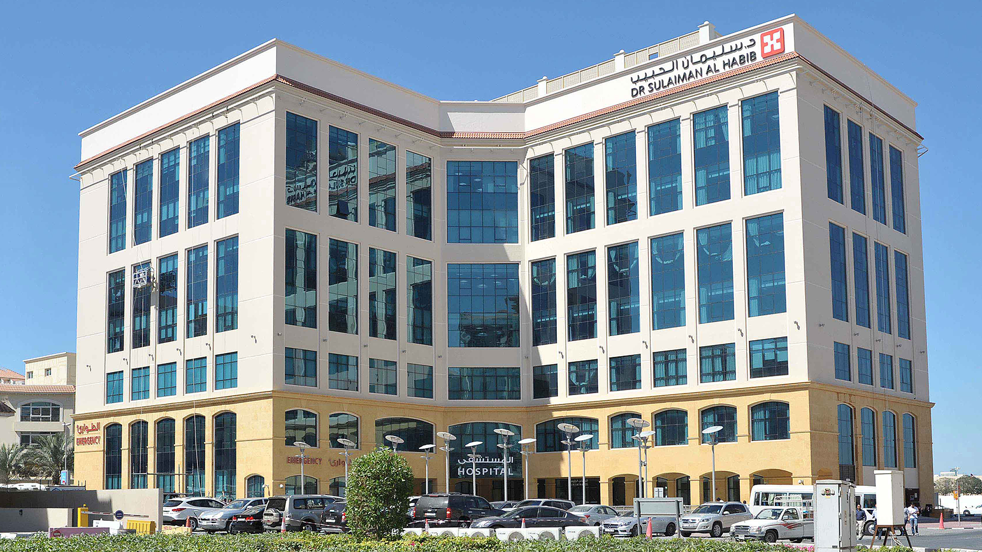 The building of the hospital in the Middle East